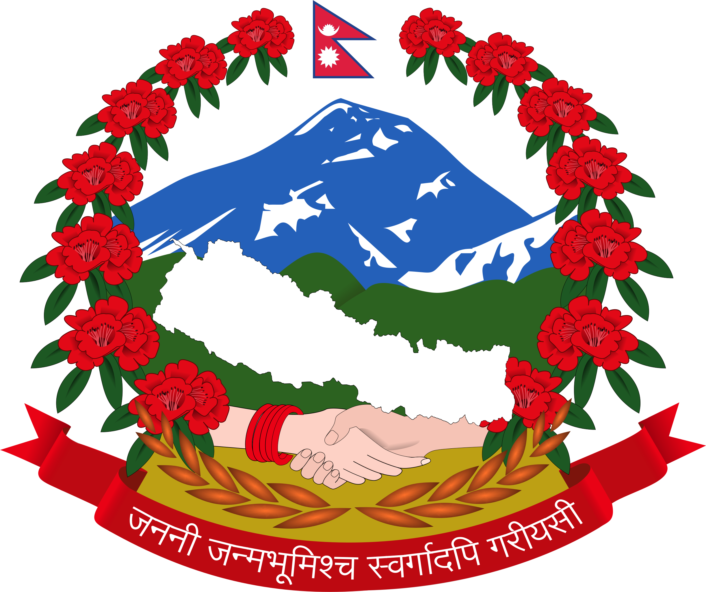 Left Logo
