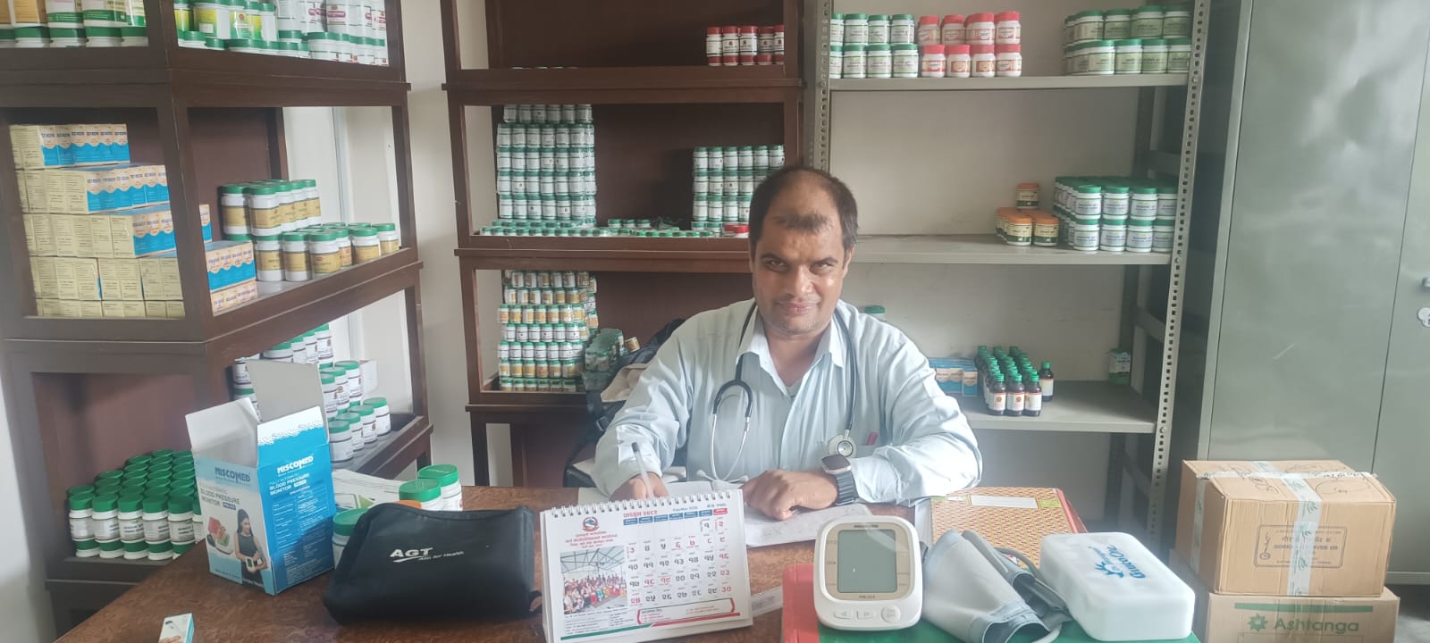 सरोज निरौला