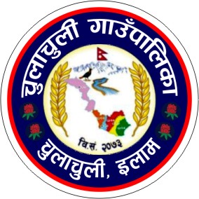 सुवास चन्द्र लिम्वु